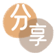 东营黄石信用卡接单平台☀️诚信信用卡24小时在线靠谱商家推荐